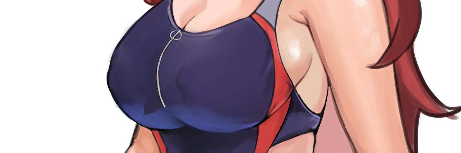 Nero Watch's banner