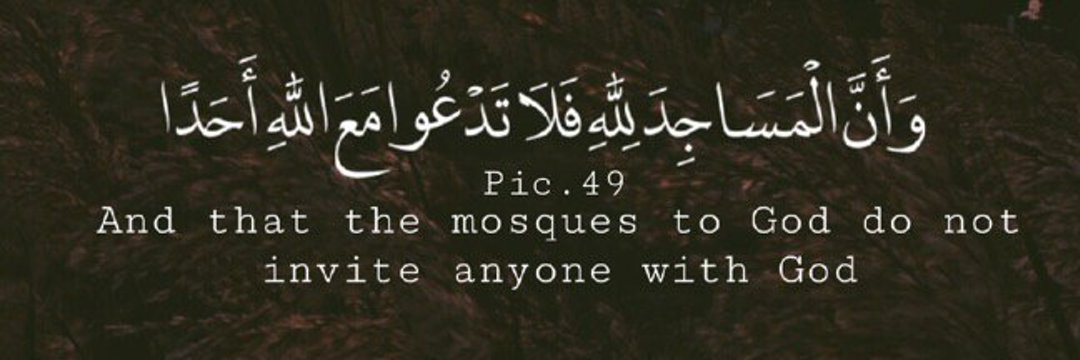 HusainKhalil57's profile banner image