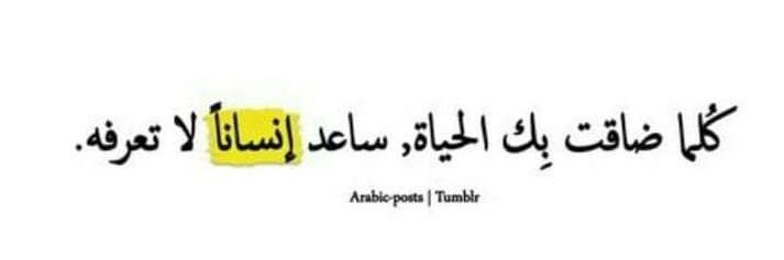 linakhalid23's profile banner image
