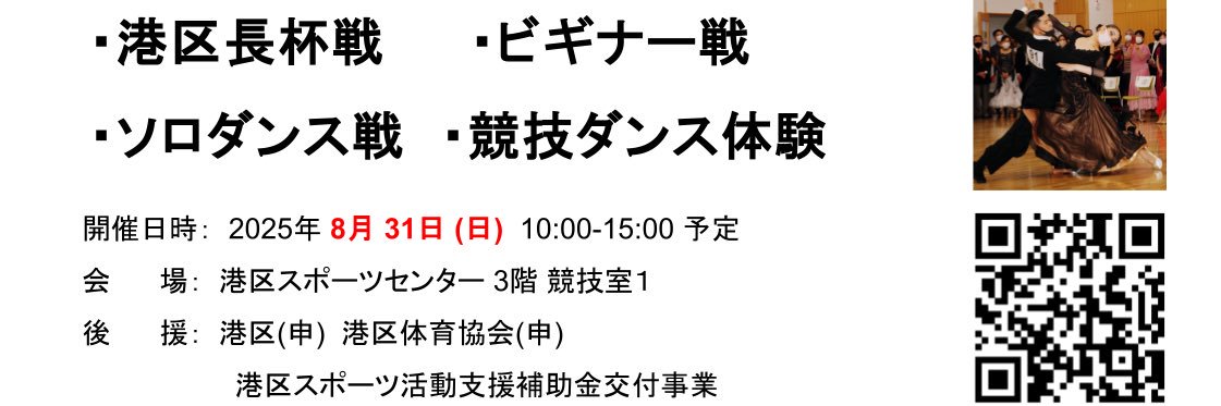 keiichimaeda's profile banner image
