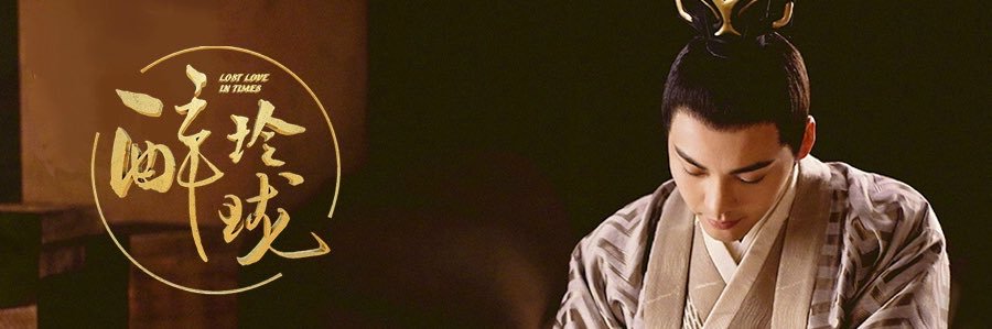 williamtani's profile banner image