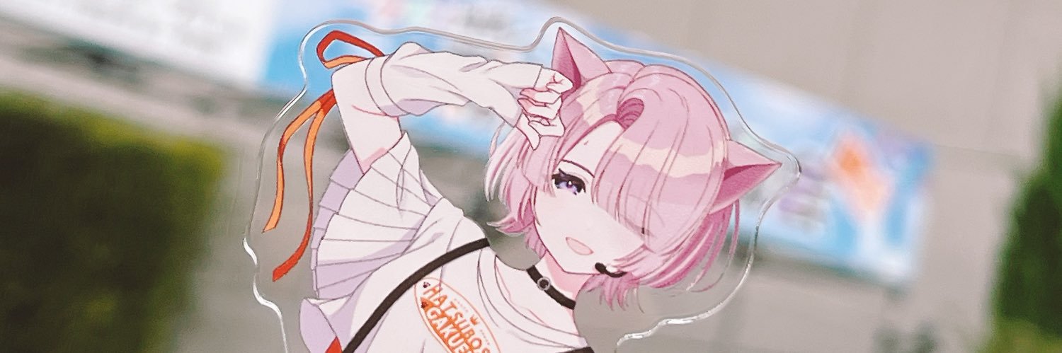 まなベル🔔SSF10【キ-01】 banner