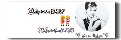 Spiritual3527's profile banner image