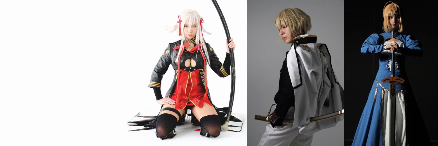 しょうけん banner