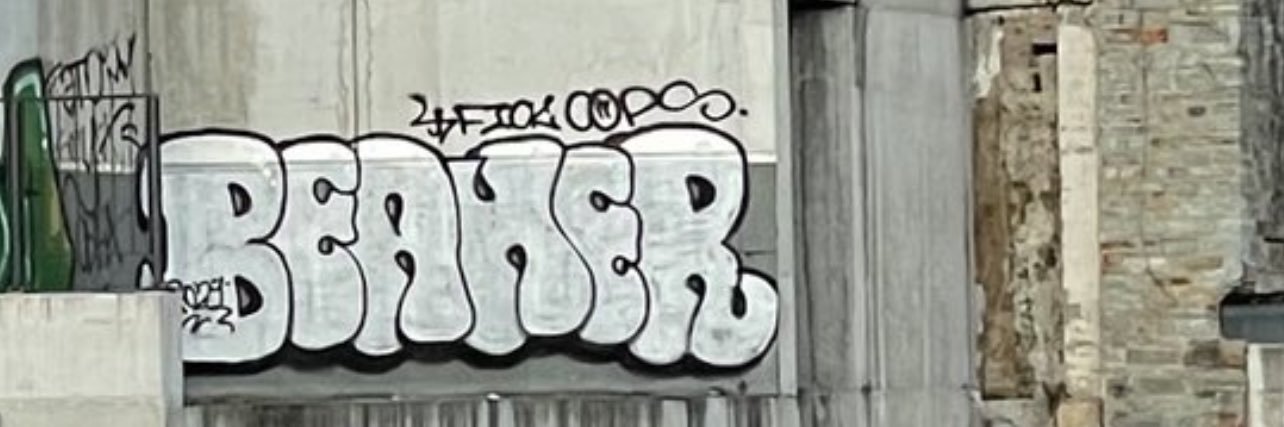 Christofer Hoff banner