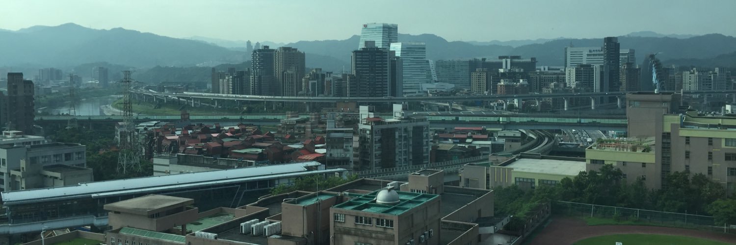 erinthhuang's profile banner image