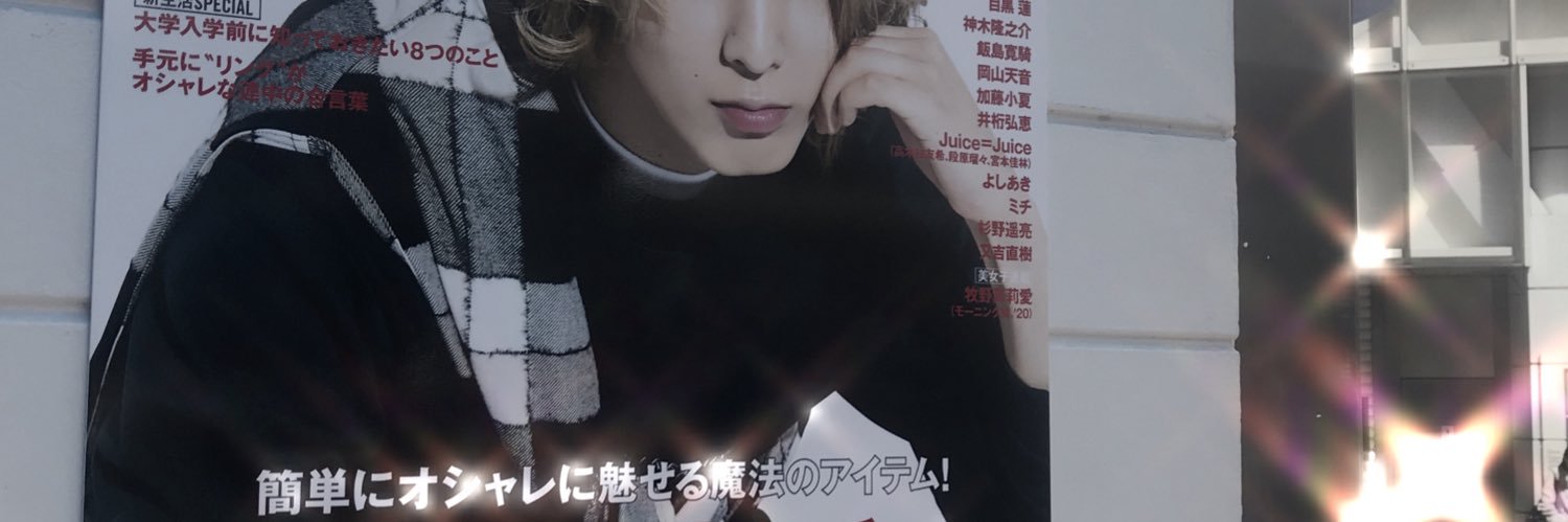 3018_sk's profile banner image