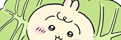 shipo0822's profile banner image