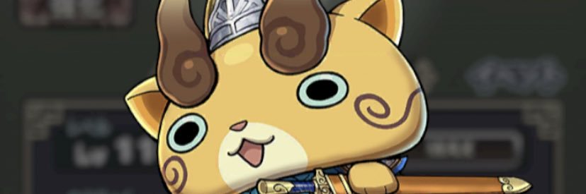 ヒデキ（ベルシシマル） banner