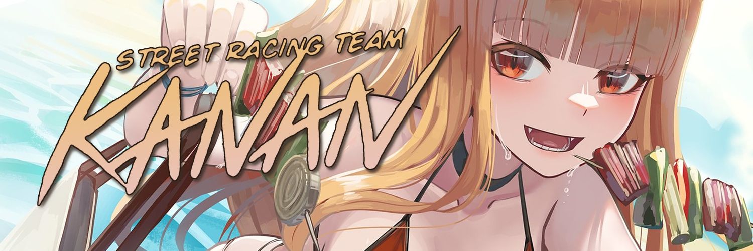 SpiceyWulf's profile banner image