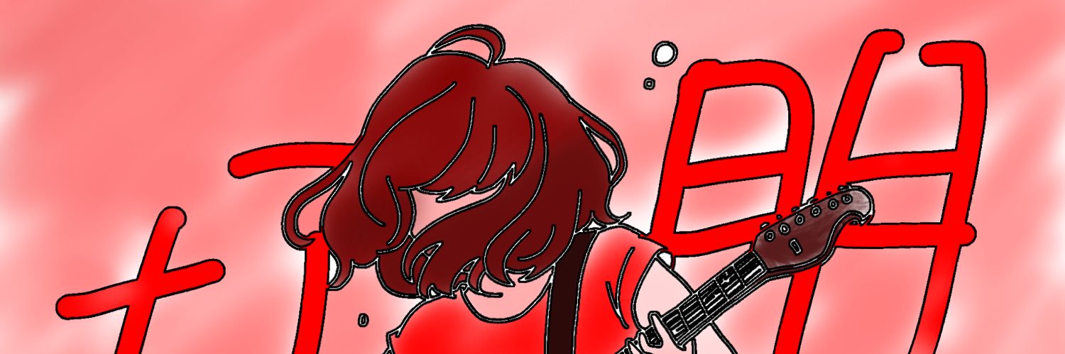 S000421's profile banner image