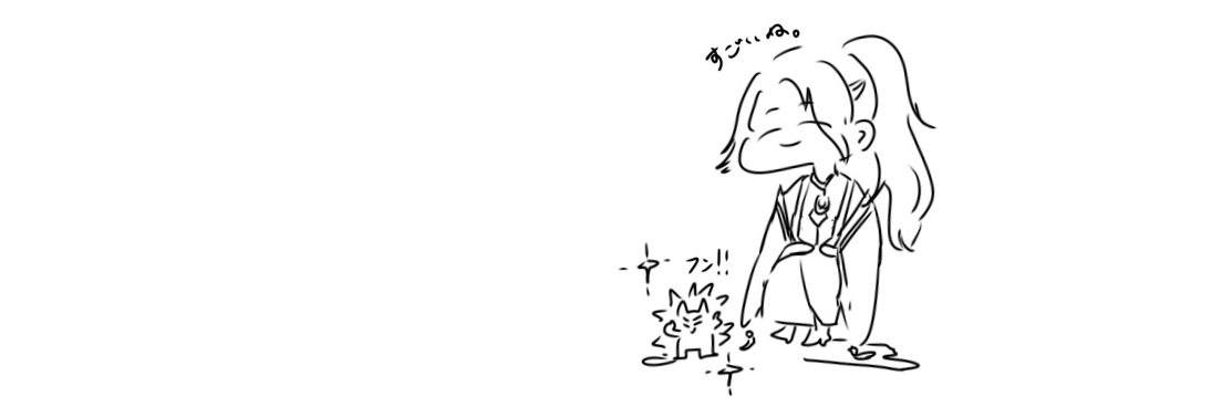 xi_hari's profile banner image