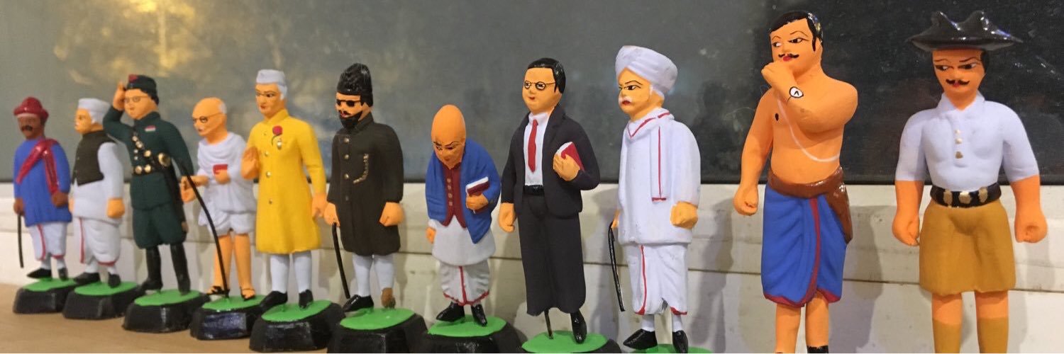 ShuchiShukla5's profile banner image