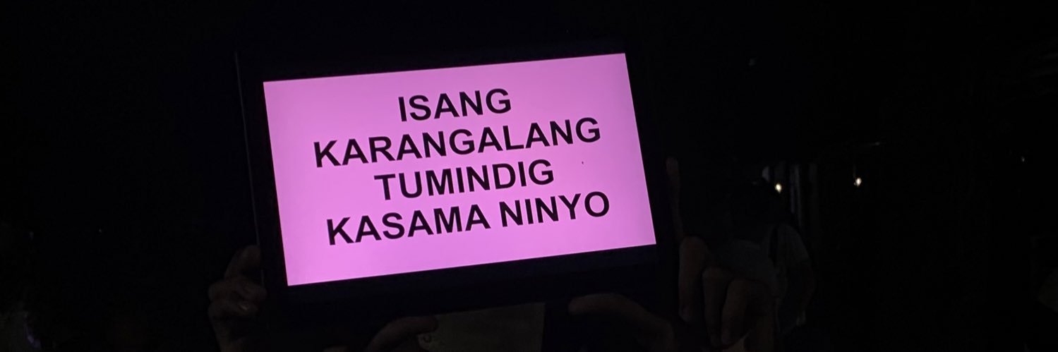 Dd banner