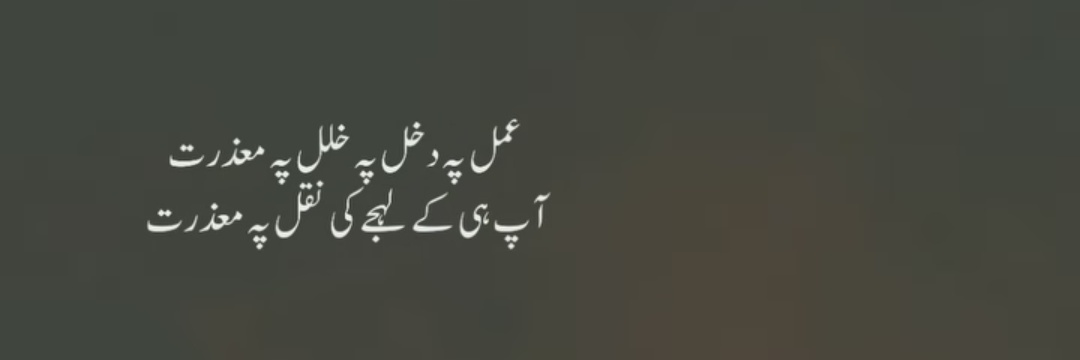 Sam_Samaa's profile banner image