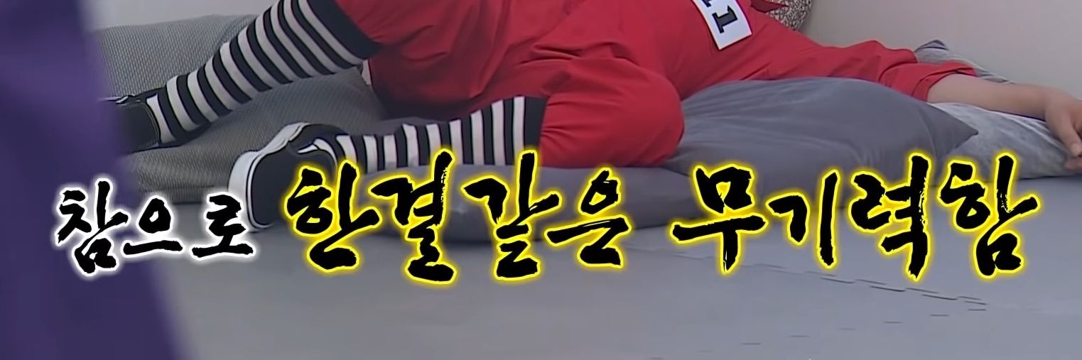 yangdod0yo's profile banner image