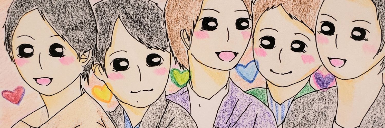 suzu banner