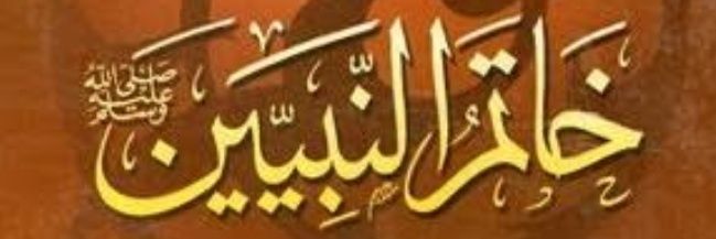 BoloHaroon's profile banner image