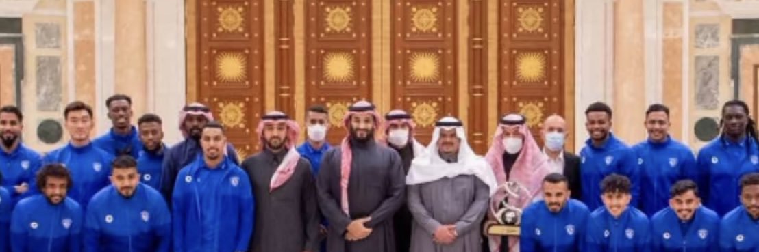 هلالي منذ مبطي🥈ثاني العالم 💙 banner