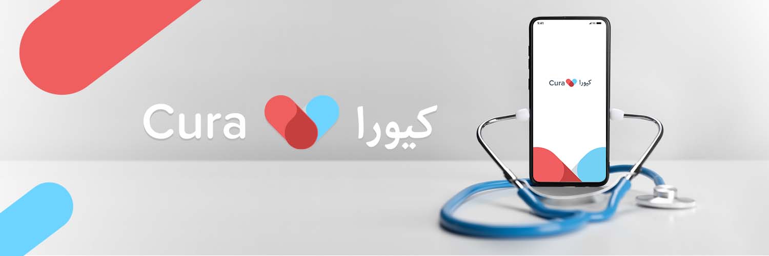Cura كيورا banner