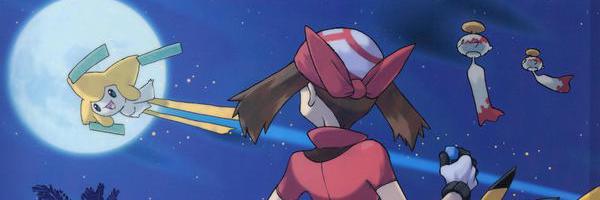 Rurha2Vil Profile Banner