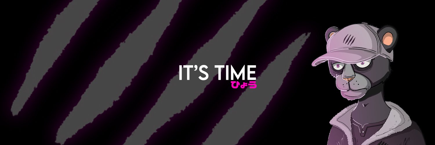urfreenightmare's profile banner image
