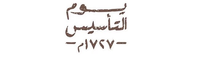 Iikophy's profile banner image
