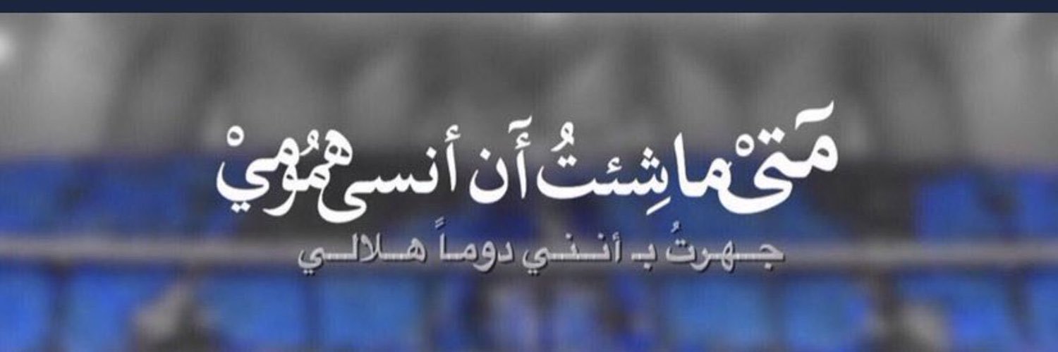 khaled151515's profile banner image