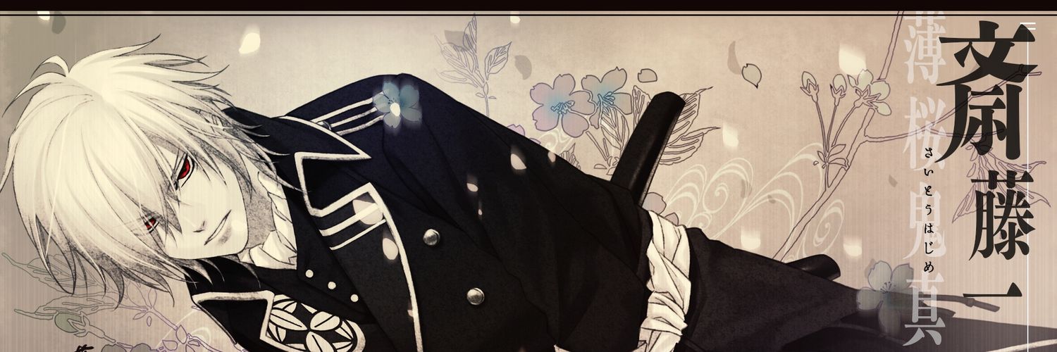starnight1174's profile banner image