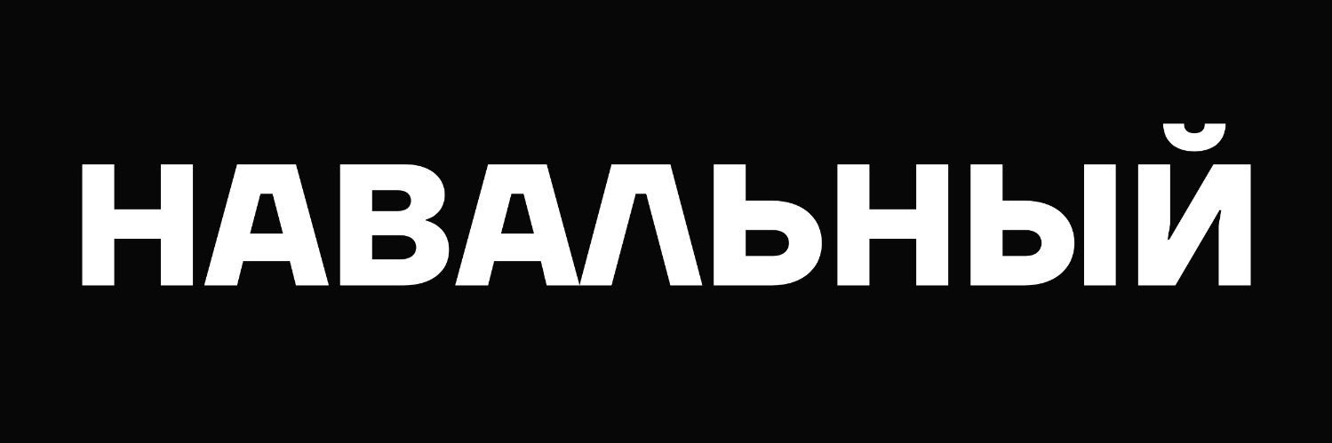 Александрова 🐝's banner