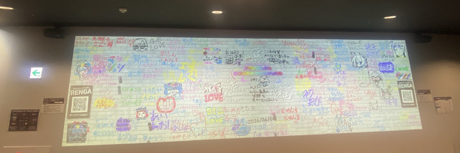 CLM3627's profile banner image