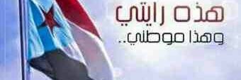 alatafe232's profile banner image