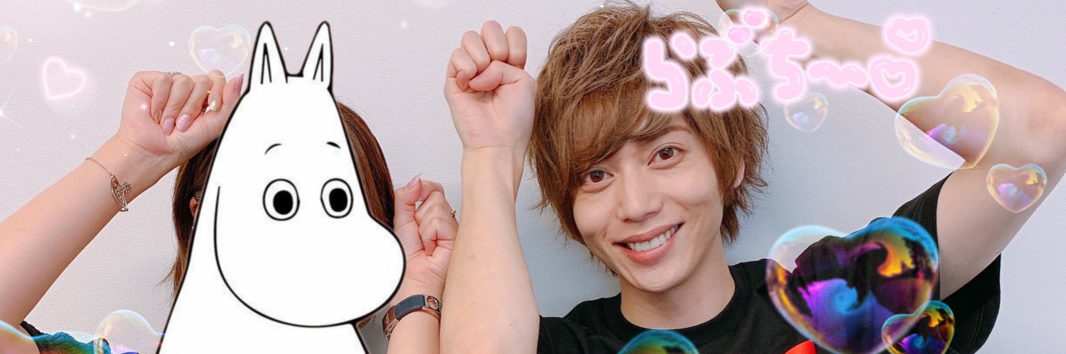 4hh_pt's profile banner image