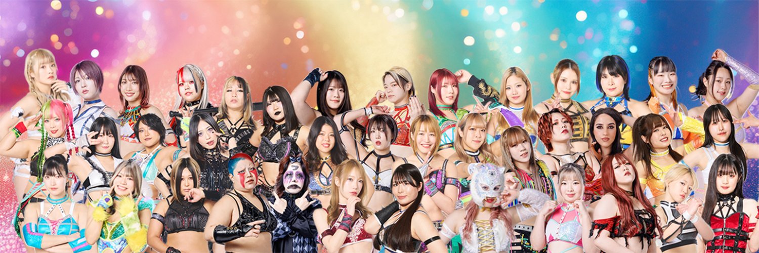 We Are Stardom's banner
