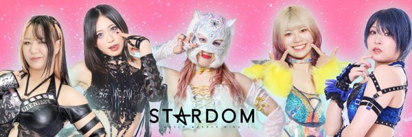 we_are_stardom Profile Banner