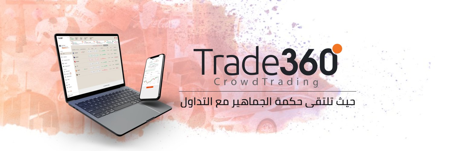 Trade360_LTD's profile banner image