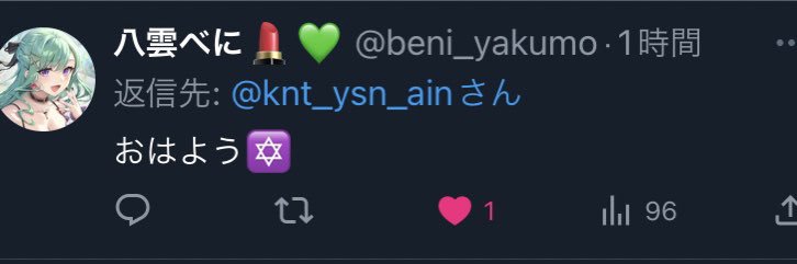 knt_ysn_ain's profile banner image