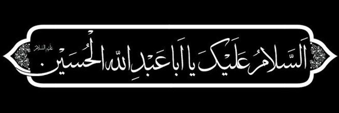 JafryAffan's profile banner image