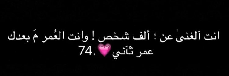 __7642's profile banner image