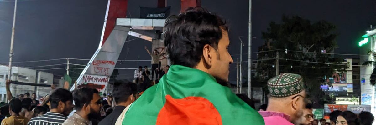 ARFINANTU's profile banner image