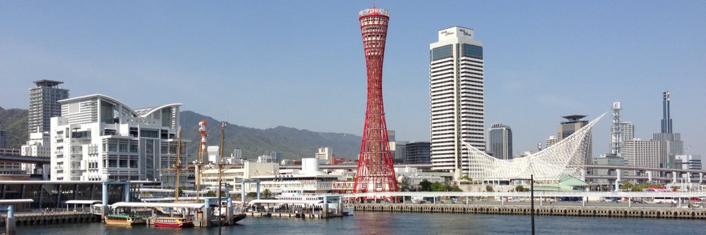 88しとらうす banner