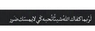 hadool11a's profile banner image