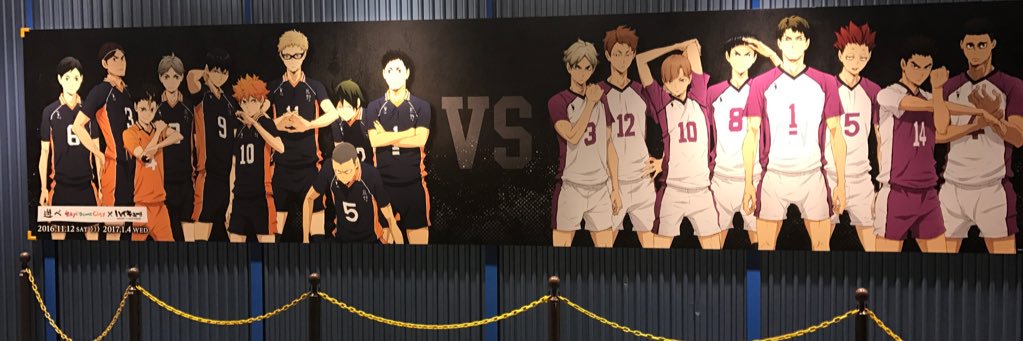 akinotsuki101's profile banner image