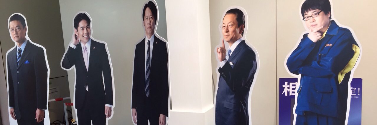 クリップ@ banner
