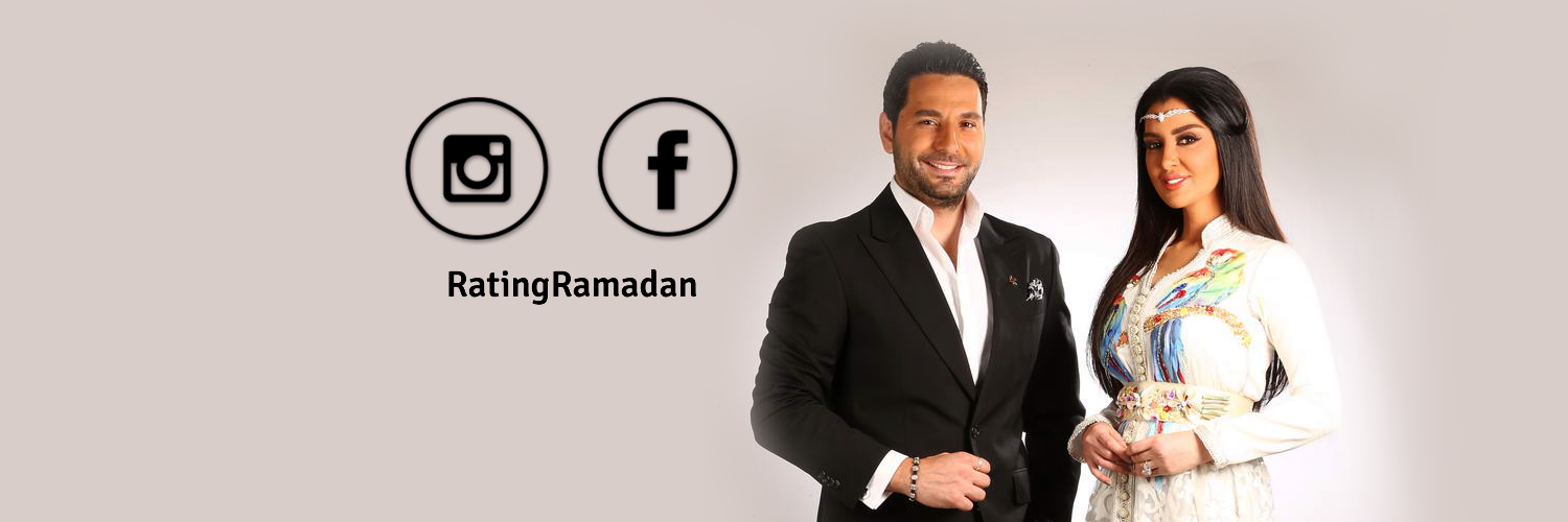 RatingRamadan's profile banner image