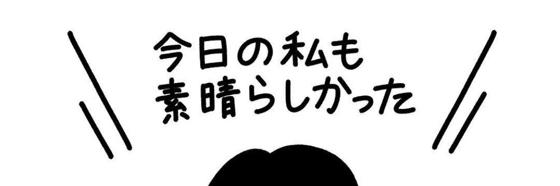 cielclair__'s profile banner image