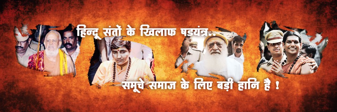 engineer_lokesh's profile banner image