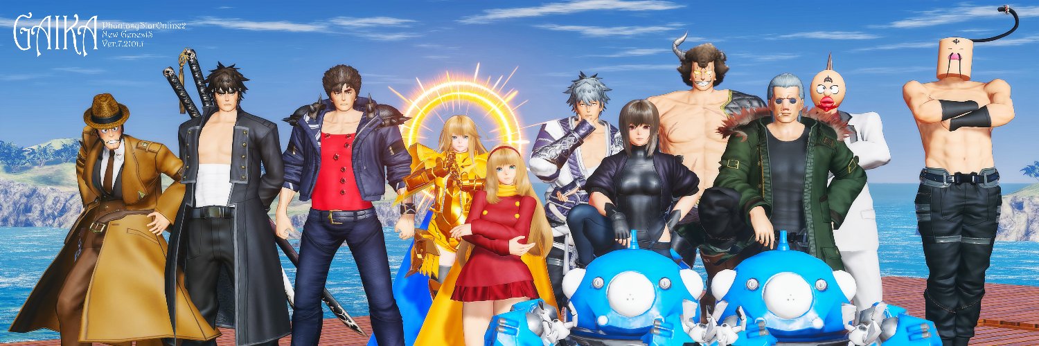 pso2gaika's profile banner image
