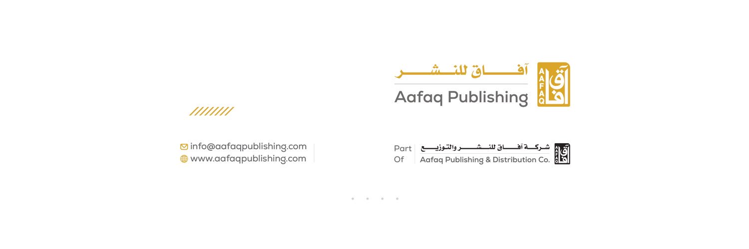 aafaqPublishing's profile banner image
