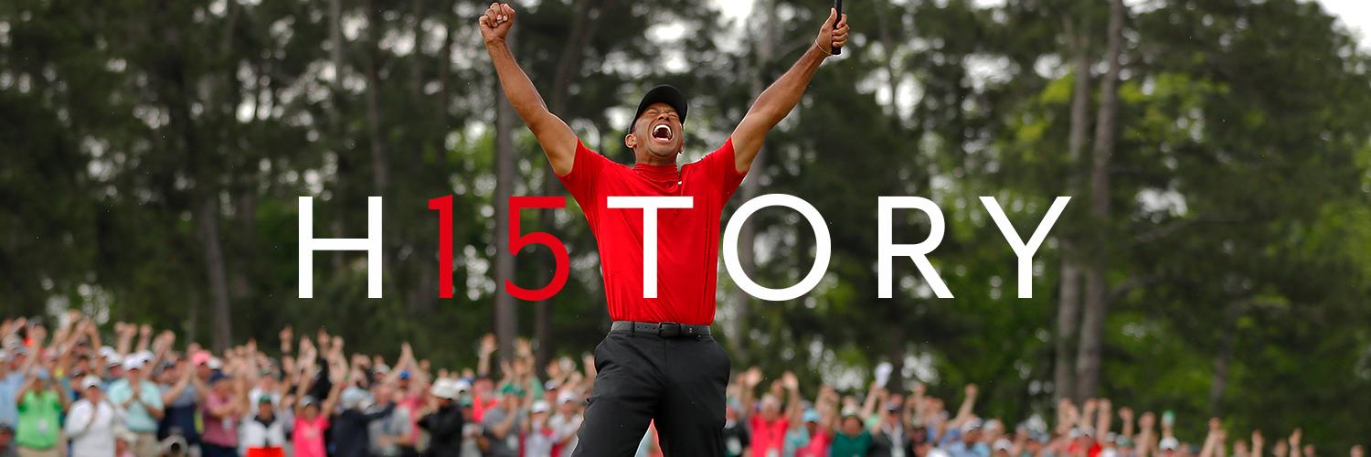 Tiger Woods's banner